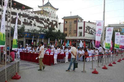 圖片關(guān)鍵詞