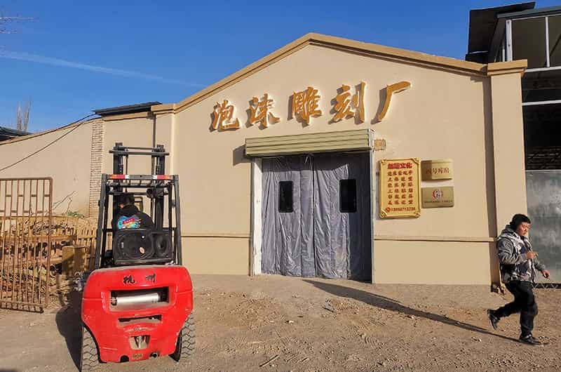 圖片關鍵詞 圖片關鍵詞