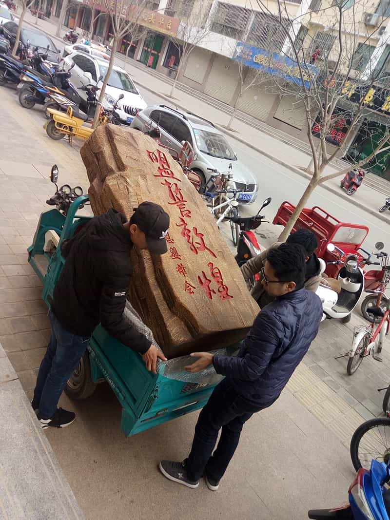 圖片關鍵詞 圖片關鍵詞