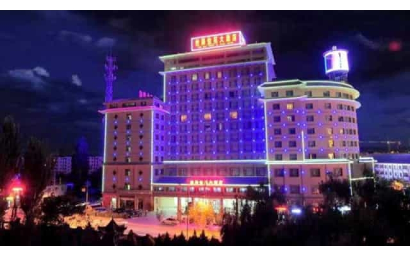 敦煌絲路怡苑大酒店
