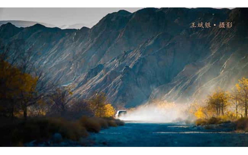 敦煌三危山汽車試駕/徒步活動場地