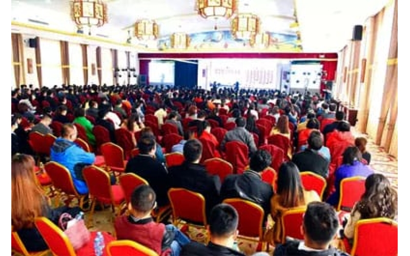 敦煌文旅集團“夢想--有你更精彩！”主題演講