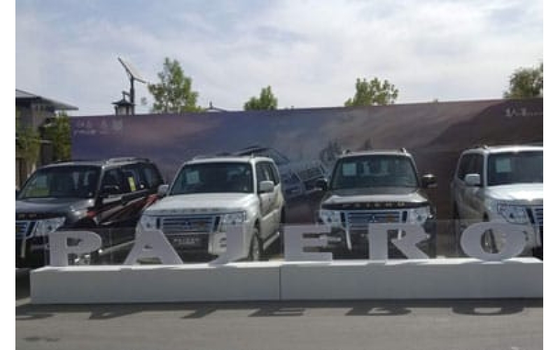 2020款帕杰羅英雄體驗(yàn)營(yíng)1、2期